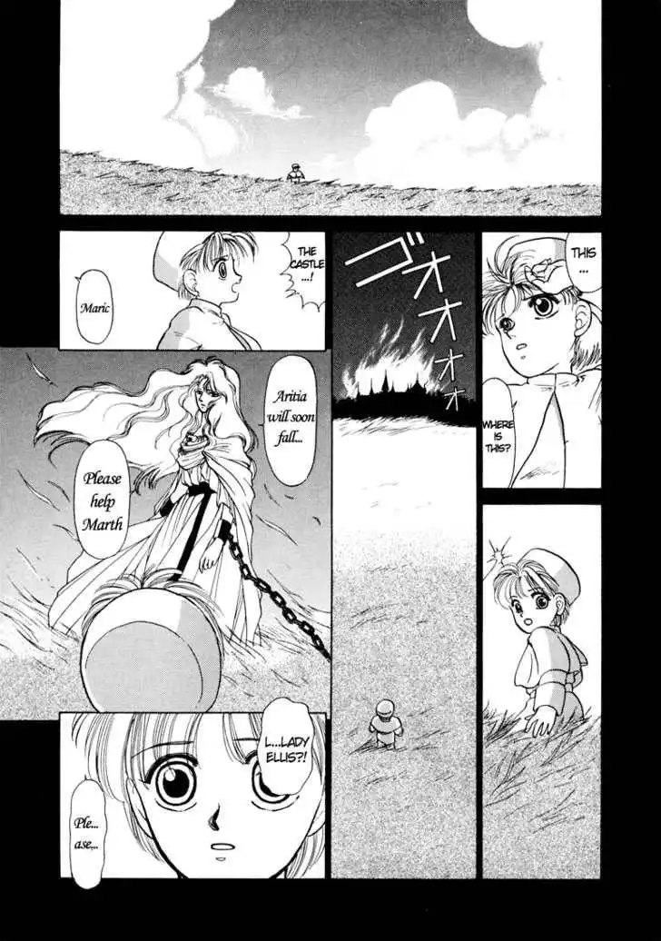 Fire Emblem: Ankokuryuu to Hikari no Ken Chapter 5 34